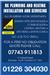 R G Plumbing & Heating - Barnsley