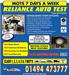 Reliance Auto Test (High Wycombe) - High Wycombe