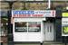 Steeles Of Gosforth Barber Shop - Newcastle upon Tyne